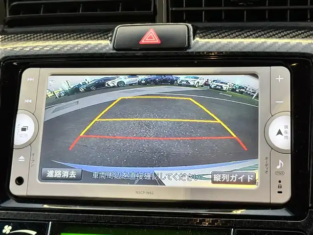 トヨタ カローラ フィールダー ハイブリッドG 香川県 2014(平26)年 16.7万km ブルーM 純正ナビ/→ワンセグ/Bluetooth/バックカメラ/社外15インチアルミ/純正フロアマット/ETC/横滑り防止装置/革巻きステアリング/ステアリングリモコン/プッシュスタート/スマートキー/パワーステアリング/パワーウィンドウ