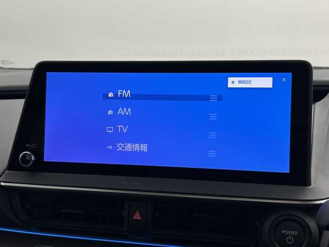 トヨタ プリウス Z 三重県 2023(令5)年 2.5万km ダークブルー /禁煙車//純正ナビ/・フルセグ・Bluetooth・USB・AppleCarPlay・AndroidAuto//パノラミックビューモニター//ブラインドスポットモニター//パワーバックドア//運転席パワーシート（メモリ付き）//前席ベンチレーション//前席シートヒーター//トヨタセーフティセンス//プリクラッシュセーフティ//レーダークルーズコントロール//オートマチックハイビーム//レーントレーシングアシスト//電子パーキング//ブレーキホールド//デジタルインナーミラー//ワイヤレスチャージャー//ステアリングヒーター//LEDヘッドライト//オートライト//革巻きステアリング//ステアリングイッチ//AC100V//ビルトインETC2.0//プッシュスタート//スマートキー