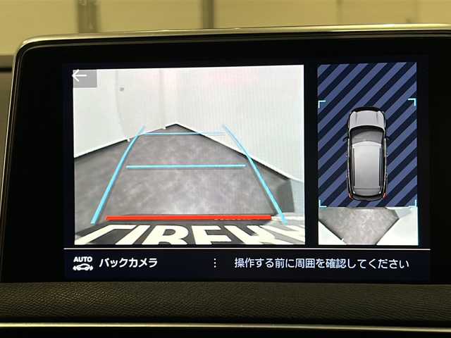 プジョー ３００８ GTライン 新潟県 2017(平29)年 3.7万km BLANC NACRE パノラミックガラススライディングルーフ/純正ナビ/フルセグTV/8インチタッチスクリーン/・ラジオ/BT/Apple Car Play/Android Auto/USB/バックカメラ/サイドカメラ/インテリジェントハイビーム/レーンキープアシスト/ストップ＆スタート/フロント＆バックソナー/アクティブブラインドスポットモニターシステム/アクティブクルーズコントロール/ディレクショナルヘッドランプ/パドルシフト/ワイヤレスチャージャー/パワーバックドア/純正18インチアルミホイール/ハーフレザーシート/ダウンヒルアシスト/ETC