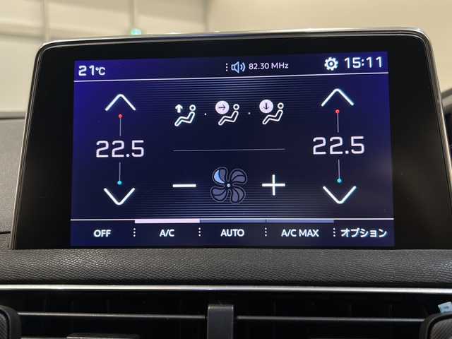 プジョー ３００８ GTライン 新潟県 2017(平29)年 3.7万km BLANC NACRE パノラミックガラススライディングルーフ/純正ナビ/フルセグTV/8インチタッチスクリーン/・ラジオ/BT/Apple Car Play/Android Auto/USB/バックカメラ/サイドカメラ/インテリジェントハイビーム/レーンキープアシスト/ストップ＆スタート/フロント＆バックソナー/アクティブブラインドスポットモニターシステム/アクティブクルーズコントロール/ディレクショナルヘッドランプ/パドルシフト/ワイヤレスチャージャー/パワーバックドア/純正18インチアルミホイール/ハーフレザーシート/ダウンヒルアシスト/ETC