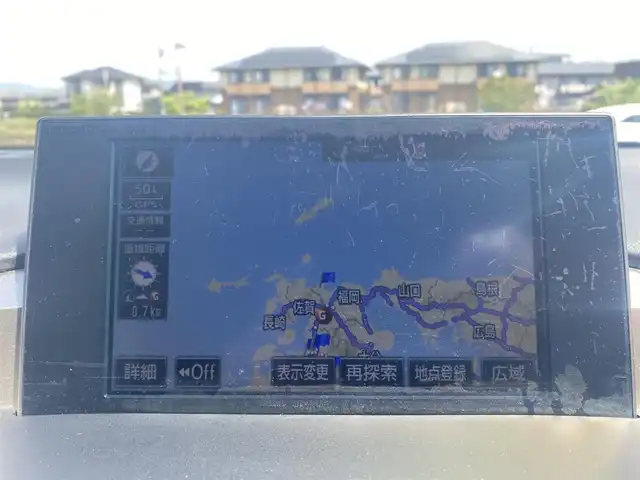 レクサス ＮＸ 300h Fスポーツ 福岡県 2015(平27)年 12.8万km スターライトブラックガラスフレーク ・サンルーフ/・レーダークルーズコントロール/・SDナビ/CD/DVD/Bluetooth/AUX/・赤革シート/シートヒーター/・社外ドライブレコーダー/・ETC/・純正18AW/・プッシュスタート/・スマートキー/・パワーシート/・オートライト/・LEDライト/・オートブレーキホールド/・ステアリングヒーター/・保証書/・取扱説明書/・記録簿