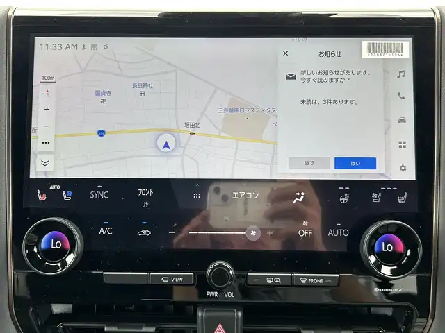 トヨタ アルファード Z 群馬県 2024(令6)年 0.6万km プラチナホワイトパールマイカ モデリスタエアロ/ワンオーナー/左右独立ムーンルーフ/14型ディスプレイオーディオプラス/（ナビ/USB/HDMI/AppleCarPlay/AndroidAuto）/フルセグテレビ/パノラミックビューモニター/ヘッドアップディスプレイ/デジタルインナーミラー/セーフティセンス/・プリクラッシュセーフティ/・レーントレーシングアシスト/・レーンディパーチャーアラート/・全車速追従機能付レーダークルーズコントロール/・アダプティブハイビームシステム/・ロードサインアシスト/・ドライバー異常時対応システム/・プロアクティブドライビングアシスト/・発進遅れ告知機能/合皮シート/シートヒーター/エアシート/パワーシート/シートメモリー/ステアリングヒーター/置くだけ充電/2列目エクゼクティブパワーシート/両側パワースライドドア/3眼LEDヘッドランプ/保証書/取扱説明書