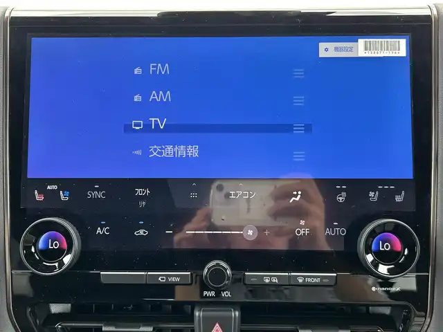 トヨタ アルファード Z 群馬県 2024(令6)年 0.6万km プラチナホワイトパールマイカ モデリスタエアロ/ワンオーナー/左右独立ムーンルーフ/14型ディスプレイオーディオプラス/（ナビ/USB/HDMI/AppleCarPlay/AndroidAuto）/フルセグテレビ/パノラミックビューモニター/ヘッドアップディスプレイ/デジタルインナーミラー/セーフティセンス/・プリクラッシュセーフティ/・レーントレーシングアシスト/・レーンディパーチャーアラート/・全車速追従機能付レーダークルーズコントロール/・アダプティブハイビームシステム/・ロードサインアシスト/・ドライバー異常時対応システム/・プロアクティブドライビングアシスト/・発進遅れ告知機能/合皮シート/シートヒーター/エアシート/パワーシート/シートメモリー/ステアリングヒーター/置くだけ充電/2列目エクゼクティブパワーシート/両側パワースライドドア/3眼LEDヘッドランプ/保証書/取扱説明書