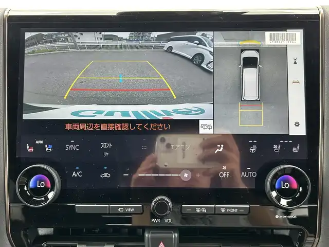 トヨタ アルファード Z 群馬県 2024(令6)年 0.6万km プラチナホワイトパールマイカ モデリスタエアロ/ワンオーナー/左右独立ムーンルーフ/14型ディスプレイオーディオプラス/（ナビ/USB/HDMI/AppleCarPlay/AndroidAuto）/フルセグテレビ/パノラミックビューモニター/ヘッドアップディスプレイ/デジタルインナーミラー/セーフティセンス/・プリクラッシュセーフティ/・レーントレーシングアシスト/・レーンディパーチャーアラート/・全車速追従機能付レーダークルーズコントロール/・アダプティブハイビームシステム/・ロードサインアシスト/・ドライバー異常時対応システム/・プロアクティブドライビングアシスト/・発進遅れ告知機能/合皮シート/シートヒーター/エアシート/パワーシート/シートメモリー/ステアリングヒーター/置くだけ充電/2列目エクゼクティブパワーシート/両側パワースライドドア/3眼LEDヘッドランプ/保証書/取扱説明書