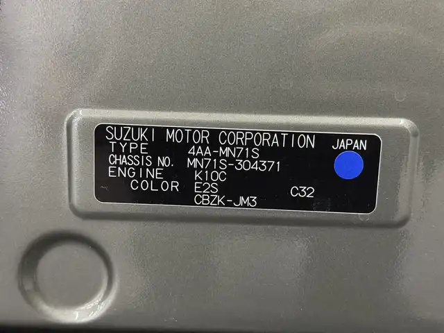スズキ クロスビー HYBRID MZ 三重県 2022(令4)年 1.3万km タフカーキパールメタリック/ホワイト2トーン マイルドハイブリッド/FF/MTモード付インパネ6AT/カロッツェリア ディスプレイオーディオ DMH-SZ700/（FM/AM/TI（交通情報）/Bluetooth/USB/iPod/HDMI/AUX/CarPlay/AndroidAuto）/【OP】全方位モニター/ドライブレコーダー 前後/ETC/安全/・デュアルカメラブレーキサポート/・誤発進抑制機能（前方・後方）/・車線逸脱警報機能/・ふらつき警報機能/・車線維持支援機能/・アダプティブクルーズコントロール（全車速追従機能付）/・後退時ブレーキサポート/・リヤパーキングセンサー/・ハイビームアシスト/装備/・シートヒーター（D/N）/・オートエアコン/・オートライト/・LED ヘッドランプ＆フロントフォグランプ/・パドルシフト/・ステアリングスイッチ/・純正16inAW/・充電用USBジャック（Ax1、Cx1）/・プッシュスタート/・純正16inAW/・スマートキーx2/など