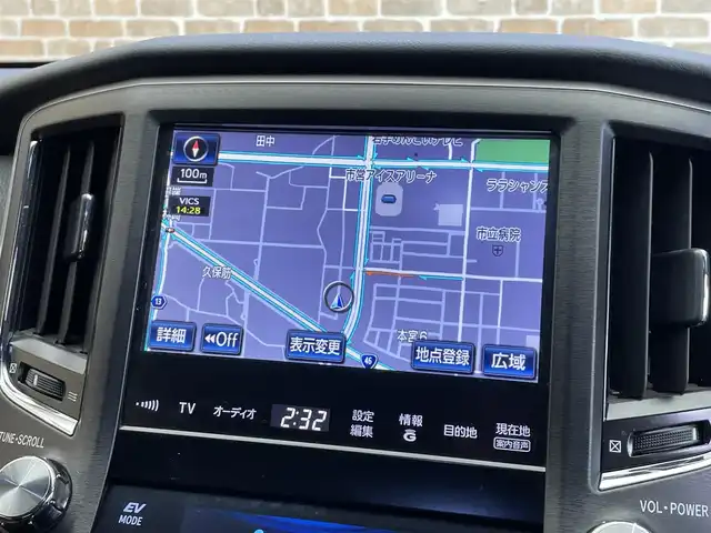 トヨタ クラウン ハイブリッド アスリートS Four 岩手県 2015(平27)年 5.8万km ホワイトパールクリスタルシャイン ４WD/寒冷地仕様/レーダークルーズコントロール/プリクラッシュセーフティ/クリアランスソナー/横滑り防止装置/MTモード付AT/ウインドシールドデアイサー/ヒーテッドドアミラー/パワーシート・シートヒーター(前席)/ステアリングヒーター/純正HDDナビ/フルセグTV/ステアリングスイッチ/バックカメラ/ETC/オートライト/HIDヘッドランプ/フォグランプ/純正１７インチアルミホイール