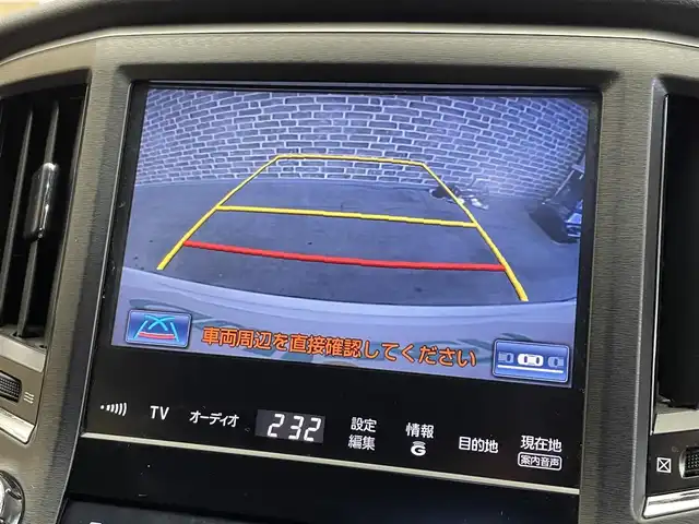 トヨタ クラウン ハイブリッド アスリートS Four 岩手県 2015(平27)年 5.8万km ホワイトパールクリスタルシャイン ４WD/寒冷地仕様/レーダークルーズコントロール/プリクラッシュセーフティ/クリアランスソナー/横滑り防止装置/MTモード付AT/ウインドシールドデアイサー/ヒーテッドドアミラー/パワーシート・シートヒーター(前席)/ステアリングヒーター/純正HDDナビ/フルセグTV/ステアリングスイッチ/バックカメラ/ETC/オートライト/HIDヘッドランプ/フォグランプ/純正１７インチアルミホイール