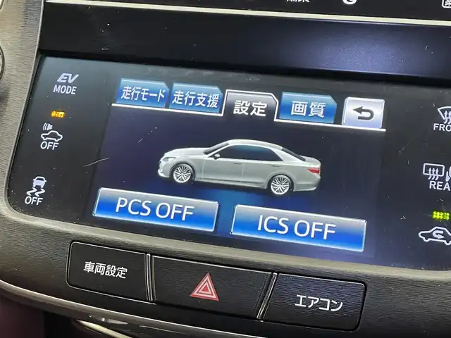 トヨタ クラウン ハイブリッド アスリートS Four 岩手県 2015(平27)年 5.8万km ホワイトパールクリスタルシャイン ４WD/寒冷地仕様/レーダークルーズコントロール/プリクラッシュセーフティ/クリアランスソナー/横滑り防止装置/MTモード付AT/ウインドシールドデアイサー/ヒーテッドドアミラー/パワーシート・シートヒーター(前席)/ステアリングヒーター/純正HDDナビ/フルセグTV/ステアリングスイッチ/バックカメラ/ETC/オートライト/HIDヘッドランプ/フォグランプ/純正１７インチアルミホイール