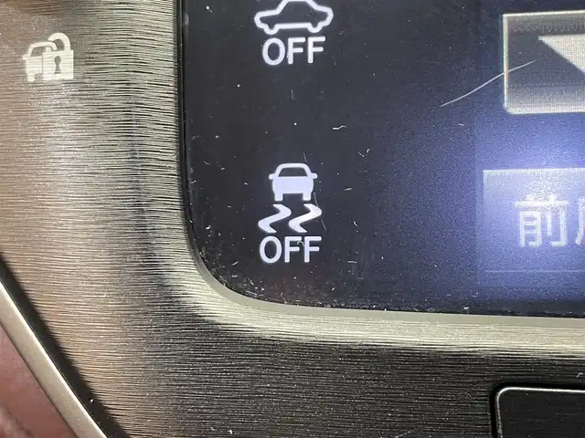 トヨタ クラウン ハイブリッド アスリートS Four 岩手県 2015(平27)年 5.8万km ホワイトパールクリスタルシャイン ４WD/寒冷地仕様/レーダークルーズコントロール/プリクラッシュセーフティ/クリアランスソナー/横滑り防止装置/MTモード付AT/ウインドシールドデアイサー/ヒーテッドドアミラー/パワーシート・シートヒーター(前席)/ステアリングヒーター/純正HDDナビ/フルセグTV/ステアリングスイッチ/バックカメラ/ETC/オートライト/HIDヘッドランプ/フォグランプ/純正１７インチアルミホイール