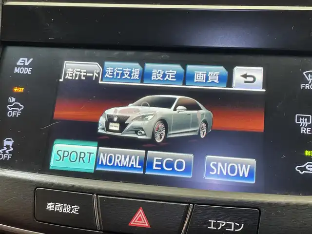 トヨタ クラウン ハイブリッド アスリートS Four 岩手県 2015(平27)年 5.8万km ホワイトパールクリスタルシャイン ４WD/寒冷地仕様/レーダークルーズコントロール/プリクラッシュセーフティ/クリアランスソナー/横滑り防止装置/MTモード付AT/ウインドシールドデアイサー/ヒーテッドドアミラー/パワーシート・シートヒーター(前席)/ステアリングヒーター/純正HDDナビ/フルセグTV/ステアリングスイッチ/バックカメラ/ETC/オートライト/HIDヘッドランプ/フォグランプ/純正１７インチアルミホイール