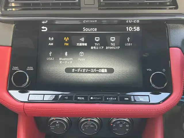 日産 フェアレディ Ｚ