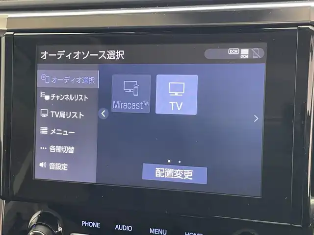 トヨタ アルファード S Cパッケージ 愛知県 2022(令4)年 2.2万km ホワイトパールクリスタルシャイン 純正ディスプレイ　フルセグＴＶ　USB　Bluetooth　DVDデッキ　ミラキャスト　モデリスタエアロ　フロントモデリスタシグネチャーイルミ　後席モニター　ムーンルーフ　デジタルインナーミラー　黒革　バックカメラ　シートヒーター　シートベンチレーション　電動リアゲート　両側パワスラ　衝突軽減　追従クルコン　三眼ＬＥＤライト　オートライト　オートハイビーム　BSM　AC100V電源　オットマン　電動パーキング　ドラレコ　スペアタイヤ　禁煙