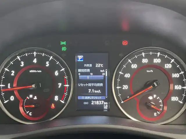 トヨタ アルファード S Cパッケージ 愛知県 2022(令4)年 2.2万km ホワイトパールクリスタルシャイン 純正ディスプレイ　フルセグＴＶ　USB　Bluetooth　DVDデッキ　ミラキャスト　モデリスタエアロ　フロントモデリスタシグネチャーイルミ　後席モニター　ムーンルーフ　デジタルインナーミラー　黒革　バックカメラ　シートヒーター　シートベンチレーション　電動リアゲート　両側パワスラ　衝突軽減　追従クルコン　三眼ＬＥＤライト　オートライト　オートハイビーム　BSM　AC100V電源　オットマン　電動パーキング　ドラレコ　スペアタイヤ　禁煙