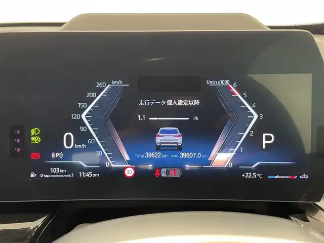 ＢＭＷ ＢＭＷ Ｘ１ xDrive 20d Xライン 熊本県 2023(令5)年 4万km 白 純正HDDナビ（AppleCarPlay、Bluetooth、USB）/360°カメラ/パノラマサンルーフ/ハーフレザーシート/パワーシート/シートヒーター/パワーバックドア/純正18インチアルミホイール/コーナーセンサー/LEDヘッドライト/前後ドライブレコーダー