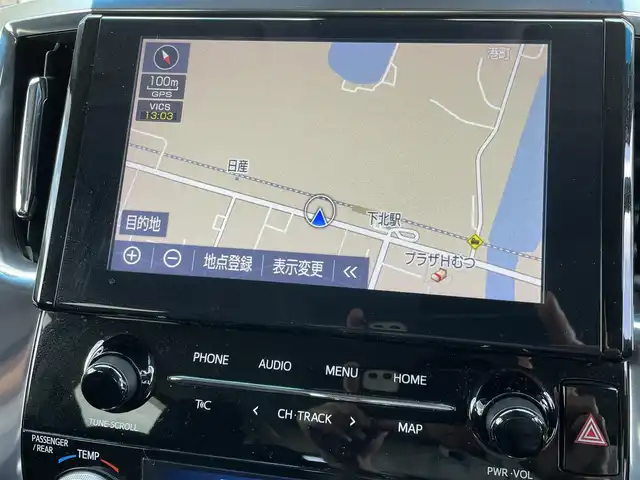 トヨタ アルファードハイブリット S 青森県 2020(令2)年 7.4万km ブラック PCS（プリクラッシュセーフティ）/LTA（レーントレーシングアシスト）/PKSB（パーキングサポートブレーキ）/純正メモリナビ/フルセグTV/CD/DVD/バックカメラ/クリアランスソナー/Wサンルーフ/フリップダウンモニター/クルコン /ETC/ナノイー/ドラレコ/LEDライト/両側パワスラ