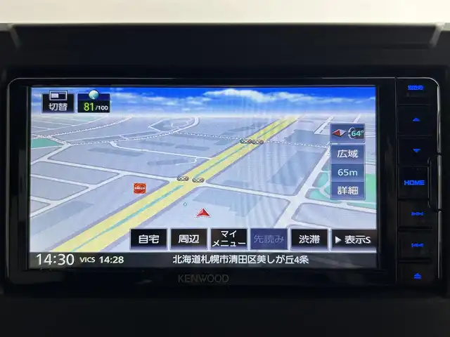 スズキ ジムニー XC 道央・札幌 2024(令6)年 1万km ミディアムグレー ・4WD/・社外メモリナビ/・フルセグ/BT/CD/DVD/・バックカメラ/・衝突被害軽減ブレーキ/・レーンキープアシスト/・クルーズコントロール/・オートハイビーム/・シートヒーター/・ミラーヒーター/・アイドリングストップ/・ダウンヒルアシスト/・ヘッドライトウォッシャー/・ステアリングスイッチ/・プッシュスタート/・スマートキー/・横滑り防止装置/・電格ミラー