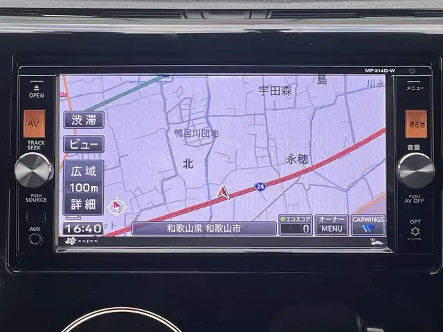 日産 デイズ ハイウェイスターG ターボ 和歌山県 2014(平26)年 2.8万km ホワイトパール 純正7インチナビ/フルセグTV/全方位カメラ/横滑り防止機能/社外ドライブレコーダー/社外ETC/純正フロアマット