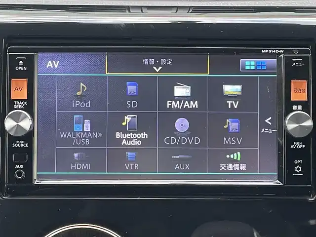 日産 デイズ ハイウェイスターG ターボ 和歌山県 2014(平26)年 2.8万km ホワイトパール 純正7インチナビ/フルセグTV/全方位カメラ/横滑り防止機能/社外ドライブレコーダー/社外ETC/純正フロアマット