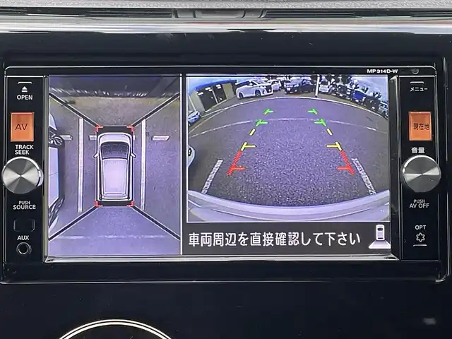 日産 デイズ ハイウェイスターG ターボ 和歌山県 2014(平26)年 2.8万km ホワイトパール 純正7インチナビ/フルセグTV/全方位カメラ/横滑り防止機能/社外ドライブレコーダー/社外ETC/純正フロアマット