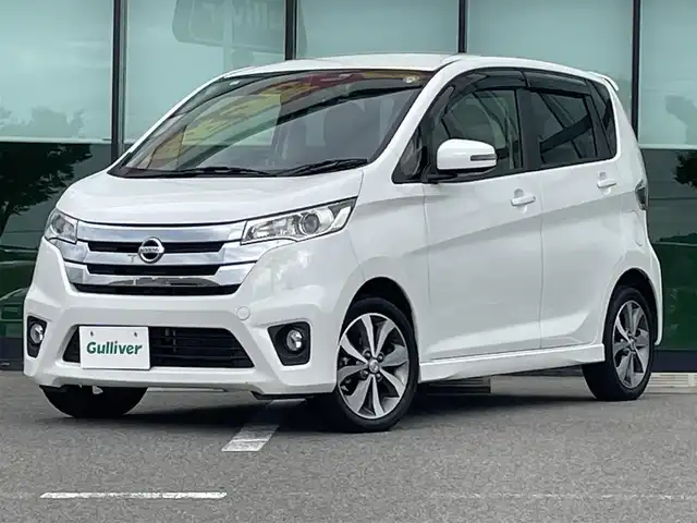 日産 デイズ ハイウェイスターG ターボ 和歌山県 2014(平26)年 2.8万km ホワイトパール 純正7インチナビ/フルセグTV/全方位カメラ/横滑り防止機能/社外ドライブレコーダー/社外ETC/純正フロアマット
