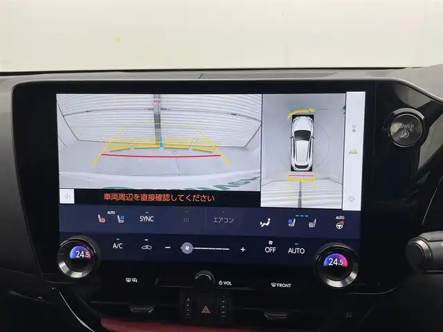 レクサス ＮＸ 350h Fスポーツ 茨城県 2023(令5)年 1.6万km ホワイトノーヴァガラスフレーク 純正ナビ/フルセグ視聴可/クルコン/全方位カメラ/MT付AT/DVD再生可/ETC2.0/ドラレコ/100V充電/Bluetooth接続/USB入力端子/電動リアゲート/パワーシート（D＋N席）/シートヒーター（D＋N席）/エアシート（D＋N席）/純正20インチAW/オートマチックハイビーム/LEDライト