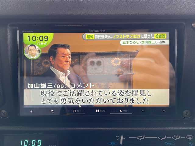 トヨタ ランドクルーザー LX 高知県 2002(平14)年 17.6万km ホワイト ４ＷＤ/社外7インチナビ/・Ｂｌｕｅｔｏｏｔｈオーディオ/・ＣＤ/・フルセグTV/・バックカメラ/前後ドラレコ/ＥＴＣ/スペアキー/アップルカープレイ/レーダー/パワステ