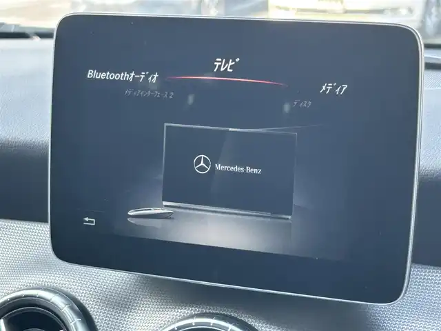 メルセデス・ベンツ ＣＬＡ２２０ Sブレイク 4MATIC 茨城県 2018(平30)年 2.8万km コスモスブラック 後期型　/プレミアムＰKG　/・パノラマＳＲ　/・harman/kardon　/・アンビエントライト　/・Ｍ付ＰＷシート/・電動ランバーサポート/ＲＳＰ　/ＡＣＣ　/ＬＫＡ　/ＢＳＡ　/Ｂカメラ　/パークトロニック　/パーキングサポート/黒革　/シートヒーター　　/ＰＷテールゲート　/ＬＥＤ　/ナビ　/ＴＶ/CarPlay/USB/DVD/ETC/ドラレコ/禁煙車