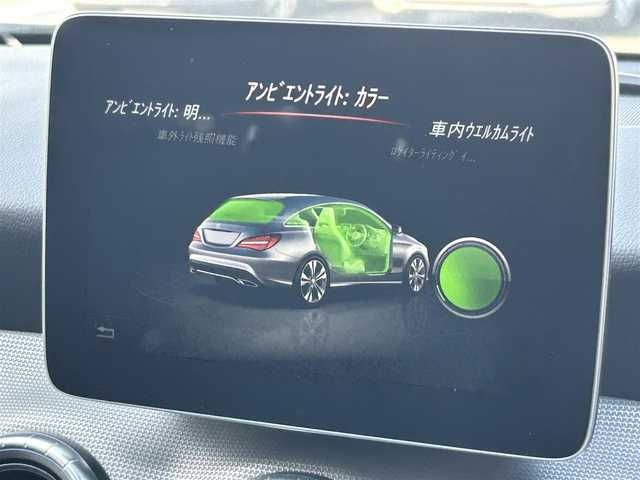 メルセデス・ベンツ ＣＬＡ２２０ Sブレイク 4MATIC 茨城県 2018(平30)年 2.8万km コスモスブラック 後期型　/プレミアムＰKG　/・パノラマＳＲ　/・harman/kardon　/・アンビエントライト　/・Ｍ付ＰＷシート/・電動ランバーサポート/ＲＳＰ　/ＡＣＣ　/ＬＫＡ　/ＢＳＡ　/Ｂカメラ　/パークトロニック　/パーキングサポート/黒革　/シートヒーター　　/ＰＷテールゲート　/ＬＥＤ　/ナビ　/ＴＶ/CarPlay/USB/DVD/ETC/ドラレコ/禁煙車