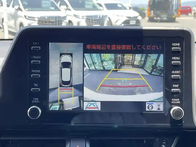 トヨタ Ｃ－ＨＲ G 島根県 2020(令2)年 9.3万km ホワイトパールクリスタルシャイン モデリスタエアロ /トヨタセーフティセンス/純正ディスプレイナビ/パノラミックビューモニター/レーダークルーズコントロール/レーンキープ/クリアランスソナー/BSM/ハーフレザー調シート/シートヒーター /ステアリングスイッチ/前後ドライブレコーダー /ビルトインETC/社外アルミホイール/LEDオートライト/オートマチックハイビーム /純正フロアマット/純正ドアバイザー
