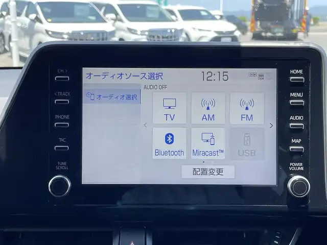 トヨタ Ｃ－ＨＲ G 島根県 2020(令2)年 9.3万km ホワイトパールクリスタルシャイン モデリスタエアロ /トヨタセーフティセンス/純正ディスプレイナビ/パノラミックビューモニター/レーダークルーズコントロール/レーンキープ/クリアランスソナー/BSM/ハーフレザー調シート/シートヒーター /ステアリングスイッチ/前後ドライブレコーダー /ビルトインETC/社外アルミホイール/LEDオートライト/オートマチックハイビーム /純正フロアマット/純正ドアバイザー