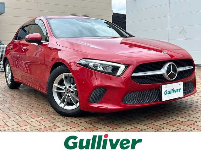 メルセデス・ベンツ Ａ２００ｄ 鳥取県 2020(令2)年 5.4万km ジュピターレッド ディーラー車/スマートキーx２個/ハーフレザーシート/デジタルインナーミラー/プリクラッシュセーフティ/ブラインドスポットモニタリング/レーンデパーチャーアラート/アダクティブクルーズ/インテリソナー/オートハイビーム/ドライブレコーダー/パドルシフト/コネクテットナビ/フルセグ・Bluetooth/カーボン調インテリアパネル/前席メモリ付パワーシート/前席シートヒーター/パーキングアシスト/ビルトインETC/保証書・取説