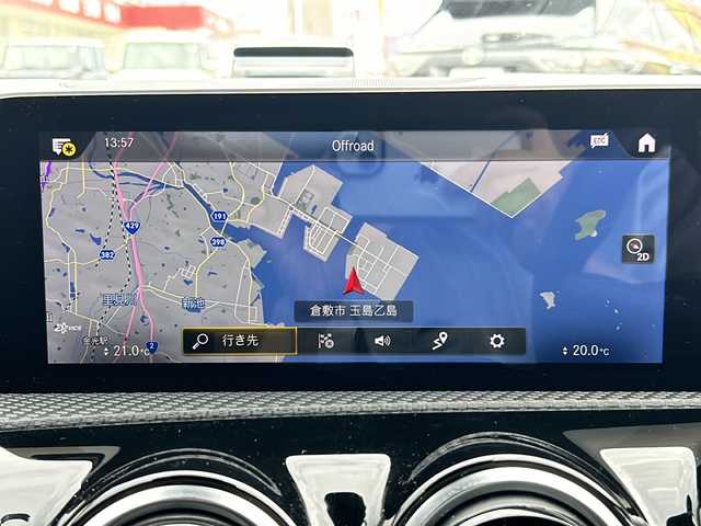メルセデス・ベンツ Ａ２００ｄ 鳥取県 2020(令2)年 5.4万km ジュピターレッド ディーラー車/スマートキーx２個/ハーフレザーシート/デジタルインナーミラー/プリクラッシュセーフティ/ブラインドスポットモニタリング/レーンデパーチャーアラート/アダクティブクルーズ/インテリソナー/オートハイビーム/ドライブレコーダー/パドルシフト/コネクテットナビ/フルセグ・Bluetooth/カーボン調インテリアパネル/前席メモリ付パワーシート/前席シートヒーター/パーキングアシスト/ビルトインETC/保証書・取説