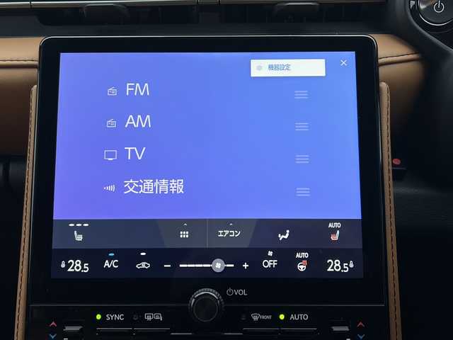 レクサス ＬＢＸ ビスポークビルド 秋田県 2024(令6)年 2.9万km オレンジⅡ 純正ディスプレオーディオ/純正BT、TV/バックカメラ、全方位カメラ/純正18インチAW/スペアキー/ETC2.0/４WD/取説、保証書