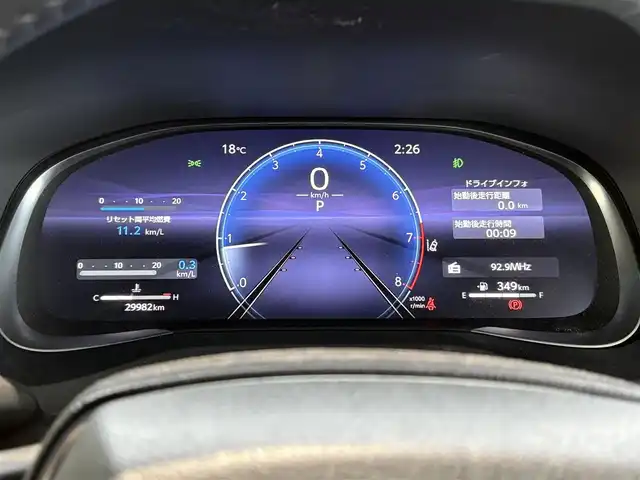 トヨタ ハリアー Z レザーパッケージ 愛知県 2023(令5)年 3万km プラチナホワイトパールマイカ ワンオーナー/パノラマルーフ/全方位カメラ/追従クルーズコントロール/純正ナビ/Bluetooth/Apple CarPlay/Android Auto/ETC2.0/フルセグTV/ドライブレコーダー/JBLプレミアムサウンド/レザーシート/前後コーナーセンサー/パワーシート/エアシート/シートヒーター/ステアリングヒーター/LEDオートマチックハイビーム/純正フロアマット/純正アルミホイール/保証書/取扱説明書/スペアキー