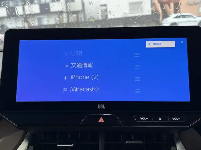 トヨタ ハリアー Z レザーパッケージ 愛知県 2023(令5)年 3万km プラチナホワイトパールマイカ ワンオーナー/パノラマルーフ/全方位カメラ/追従クルーズコントロール/純正ナビ/Bluetooth/Apple CarPlay/Android Auto/ETC2.0/フルセグTV/ドライブレコーダー/JBLプレミアムサウンド/レザーシート/前後コーナーセンサー/パワーシート/エアシート/シートヒーター/ステアリングヒーター/LEDオートマチックハイビーム/純正フロアマット/純正アルミホイール/保証書/取扱説明書/スペアキー