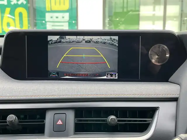 レクサス ＵＸ 200 バージョンC 奈良県 2019(平31)年 2.4万km グラファイトブラックガラスフレーク 純正ナビ　/フルセグＴＶ/BT/CD/DVD/SD/AUX/バックカメラ　/茶革シート　/ＥＴＣ２．０　/ドライブレコーダー　/追従型クルーズコントロール　/シートヒーター　/パワーシート　/ＬＥＤヘッドライト　/衝突被害軽減システム　/ルーフレール/シートメモリ/AUTOHOLD/純正17インチアルミホイール/フロアマット/カードキー有
