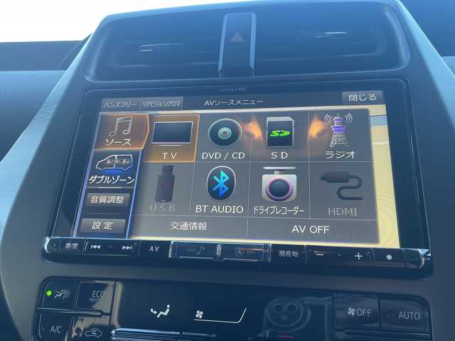 トヨタ プリウス ＰＨＶ S GRスポーツ 岐阜県 2018(平30)年 8.2万km ホワイトパールクリスタルシャイン ALPINE９型ナビ/・フルセグ/・Bluetooth/バックモニター/ドライブレコーダー/ビルドインETC/アダプティブクルーズコントロール/シートヒーター/スマーキー/プッシュスタート