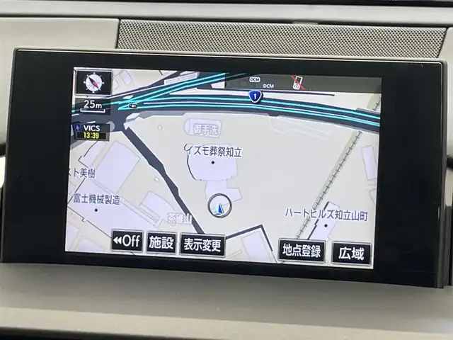 レクサス ＮＸ 300h バージョンL 愛知県 2015(平27)年 5.5万km ソニッククォーツ 純正ナビ　全方位カメラ　三眼ＬＥＤ　禁煙車　フルセグＴＶ　ＤＶＤ　ＢＳＭ　レクサスセーフティ　衝突軽減装置　追従クルコン　パワーバックドア　純正ＯＰ１８インチアルミ　黒革　シートヒーター　ＡＣ１００Ｖ　ハンドルヒーター　コーナーセンサー　パドルシフト