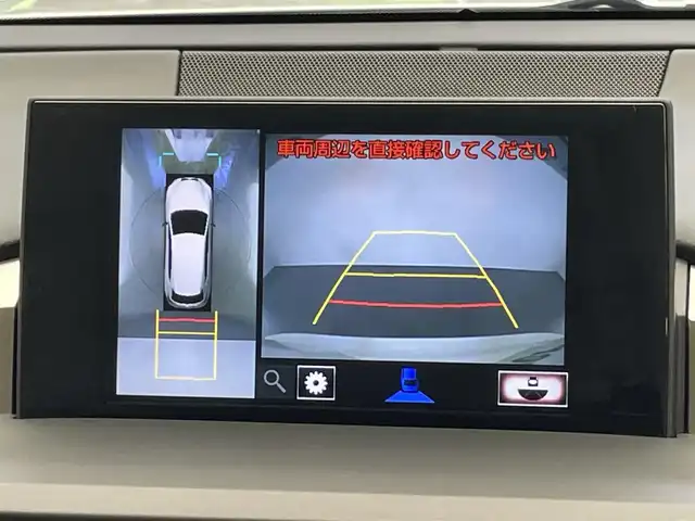 レクサス ＮＸ 300h バージョンL 愛知県 2015(平27)年 5.5万km ソニッククォーツ 純正ナビ　全方位カメラ　三眼ＬＥＤ　禁煙車　フルセグＴＶ　ＤＶＤ　ＢＳＭ　レクサスセーフティ　衝突軽減装置　追従クルコン　パワーバックドア　純正ＯＰ１８インチアルミ　黒革　シートヒーター　ＡＣ１００Ｖ　ハンドルヒーター　コーナーセンサー　パドルシフト