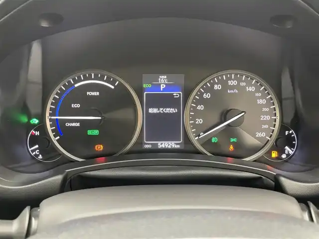 レクサス ＮＸ 300h バージョンL 愛知県 2015(平27)年 5.5万km ソニッククォーツ 純正ナビ　全方位カメラ　三眼ＬＥＤ　禁煙車　フルセグＴＶ　ＤＶＤ　ＢＳＭ　レクサスセーフティ　衝突軽減装置　追従クルコン　パワーバックドア　純正ＯＰ１８インチアルミ　黒革　シートヒーター　ＡＣ１００Ｖ　ハンドルヒーター　コーナーセンサー　パドルシフト