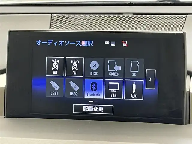 レクサス ＮＸ 300h バージョンL 愛知県 2015(平27)年 5.5万km ソニッククォーツ 純正ナビ　全方位カメラ　三眼ＬＥＤ　禁煙車　フルセグＴＶ　ＤＶＤ　ＢＳＭ　レクサスセーフティ　衝突軽減装置　追従クルコン　パワーバックドア　純正ＯＰ１８インチアルミ　黒革　シートヒーター　ＡＣ１００Ｖ　ハンドルヒーター　コーナーセンサー　パドルシフト