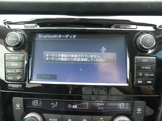 日産 エクストレイル 20Xt エマージェンシーブレーキ 石川県 2016(平28)年 7.7万km ダイヤモンドブラック 215/65R17/エマージェンシーブレーキ/パワーバックドア/カブロンシート/前席シートヒーター/純正SDナビ/ワンセグTV/【DVD/CD再生機能　Bluetooth接続】/アラウンドビューモニター/ドライブレコーダー/革巻きステアリング/ステアリングスイッチ/ETC/LEDヘッドライト/フォグライト/ウインカーミラー/コーナーセンサー/純正17インチアルミホイル/インテリジェントキー