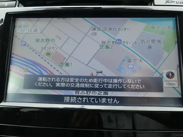 日産 エクストレイル 20Xt エマージェンシーブレーキ 石川県 2016(平28)年 7.7万km ダイヤモンドブラック 215/65R17/エマージェンシーブレーキ/パワーバックドア/カブロンシート/前席シートヒーター/純正SDナビ/ワンセグTV/【DVD/CD再生機能　Bluetooth接続】/アラウンドビューモニター/ドライブレコーダー/革巻きステアリング/ステアリングスイッチ/ETC/LEDヘッドライト/フォグライト/ウインカーミラー/コーナーセンサー/純正17インチアルミホイル/インテリジェントキー