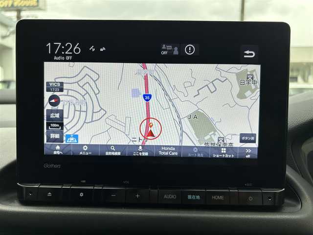 ホンダ ＺＲ－Ｖ ハイブリッド e:HEV X 長崎県 2022(令4)年 0.8万km ブルーグリーン 車体色：G553P：ノルディックフォレスト・パール/純正Gathersナビ(FM/AM/BT/フルセグ/CD/DVD)/プッシュスタート/スマートキー/取扱説明書/保証書/記録簿/パドルシフト/革巻きステアリング/ステアリングリモコン/渋滞追従機能付アダプティブクルーズコントロール(ACC)/車線維持支援システム(LKAS)/ビークルスタビリティアシスト(VSA)/ヒルディセントコントロール/衝突軽減ブレーキ(CMBS)/オートライト/ヘッドライトレベリングダイヤル/ABS/ETC/前後ドラレコ/純正フロアマット/純正18インチアルミホイール/パワーテールゲート/ISOFIX/SRSダブル・サイドエアバッグ/SRSカーテンエアバッグ