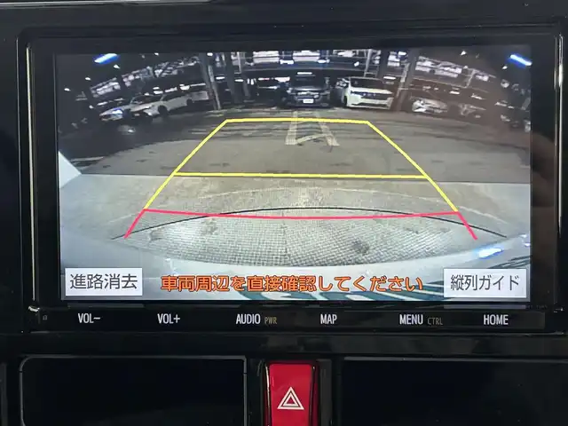 トヨタ ルーミー カスタムG 大阪府 2020(令2)年 4.4万km パールホワイトⅢ 純正ナビ　レーダークルコン　衝突軽減　バックカメラ　ＥＴＣ　ドラレコ　シートヒーター　レーンアシスト　アイドリングストップ　オートライト　ＬＥＤヘッドライト　スマートキー　オートエアコン　フォグランプ