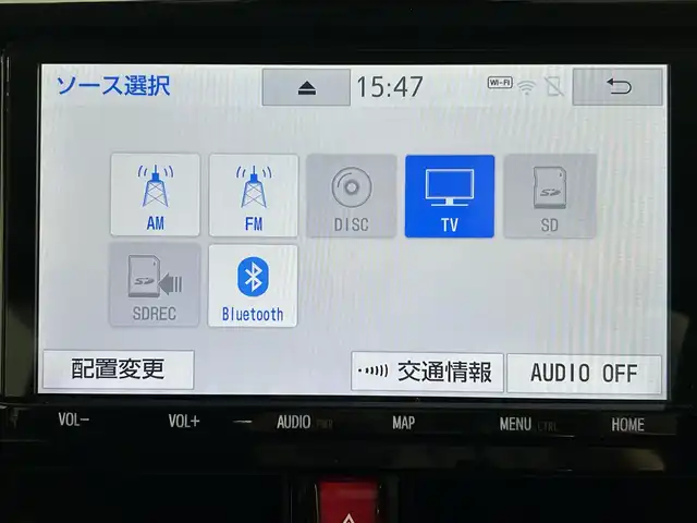 トヨタ ルーミー カスタムG 大阪府 2020(令2)年 4.4万km パールホワイトⅢ 純正ナビ　レーダークルコン　衝突軽減　バックカメラ　ＥＴＣ　ドラレコ　シートヒーター　レーンアシスト　アイドリングストップ　オートライト　ＬＥＤヘッドライト　スマートキー　オートエアコン　フォグランプ
