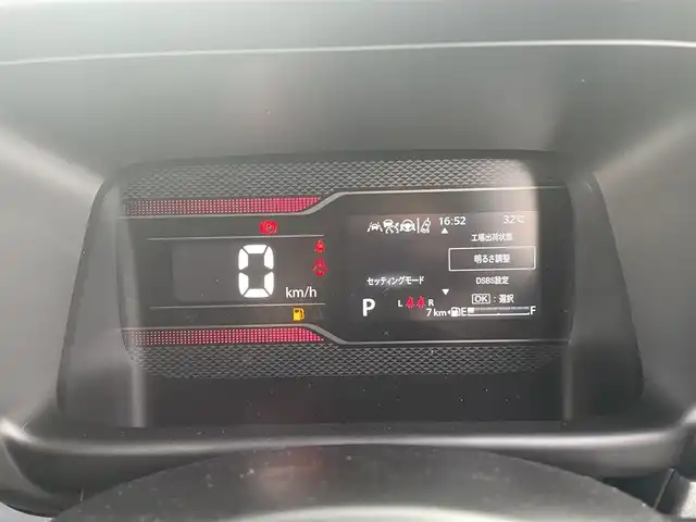 スズキ スペーシア カスタム HYBRID XS 鹿児島県 2024(令6)年 0.1千km ピュアホワイトP /オートブレーキホールド/ヘッドアップディスプレイ/純正9インチナビ/BT/フルセグ/アラウンドビューモニター/両側パワースライドドア/クルーズコントロール/LEDオートライト/オートハイビーム/ハンドルヒーター/ハーフレザーシート/シートヒーター/純正15インチアルミホイール/アイドリングストップ/スマートキー