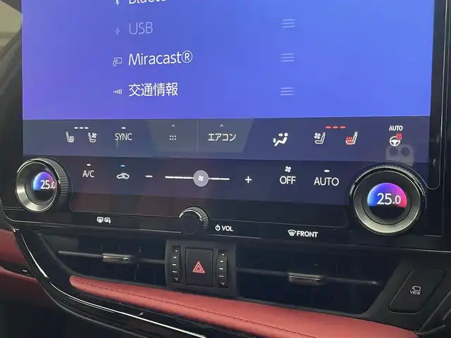 レクサス ＮＸ 350h Fスポーツ 茨城県 2023(令5)年 4.1万km ホワイトノーヴァガラスフレーク 純正ナビ/・バックカメラ（全方位）/・フルセグテレビ/・Bluetooth接続/・USB入力端子/・HDMI/ETC/ドライブレコーダー/電動リアゲート/クルーズコントロール/パノラマルーフ/ヘッドアップディスプレイ/オレンジキャリパー/スマートキー（スペアキーあり）/ブラインドスポットモニター/マークレビンソン（スピーカー）/コーナーセンサー/スマートルームミラー/パワーシート/レザーシート/４WD/MTモード付AT/純正アルミホイール/ABS/三眼LEDヘッドライト/・オートライト/レーンアシストキープ/横滑り防止装置/盗難防止装置/衝突被害軽減システム/カーテンエアバッグ