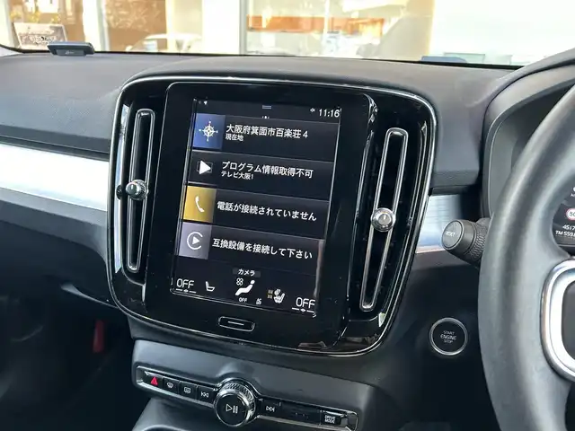 ボルボ ＸＣ４０