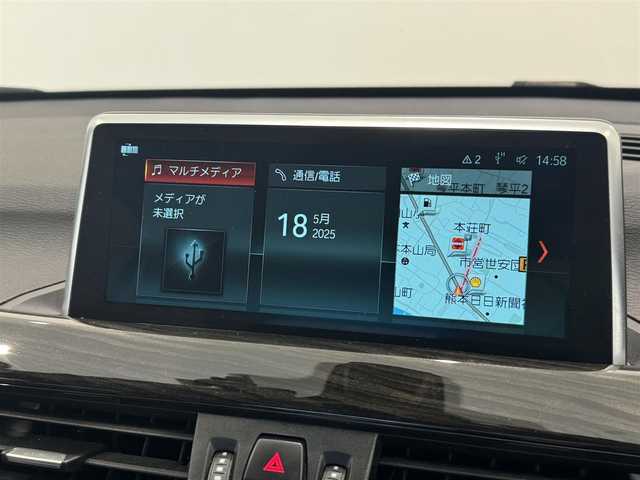 ＢＭＷ Ｘ１ xDrive 18d xライン 熊本県 2018(平30)年 5.8万km 白 純正HDDナビ（CD/Bluetooth、社外地デジ）/バックカメラ/ACC/茶革シート/パワーシート/シートヒーター/パワーバックドア/コーナーセンサー/純正18インチアルミホイール/LEDヘッドライト/ミラー一体型ETC